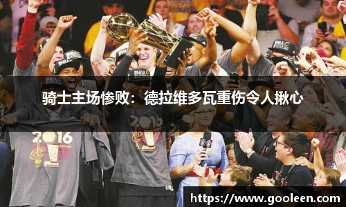 wm365完美体育官方网站
