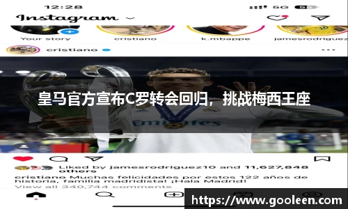 完美体育·(中国)官方网站-WM SPORTS