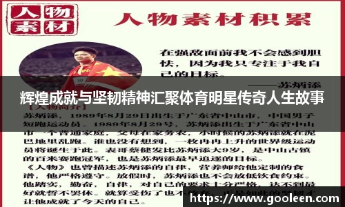 完美体育·(中国)官方网站-WM SPORTS
