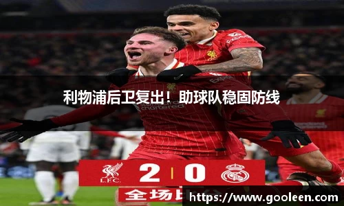完美体育·(中国)官方网站-WM SPORTS