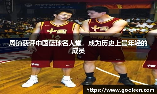 wm365完美体育官方网站