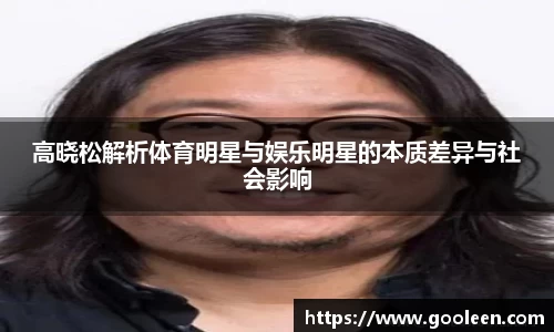 wm365完美体育官方网站