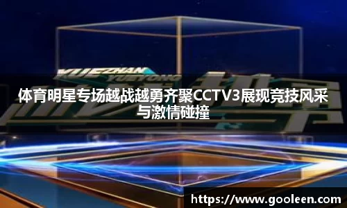 完美体育·(中国)官方网站-WM SPORTS
