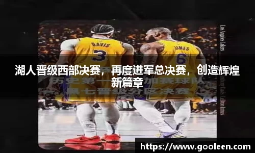 wm365完美体育官方网站