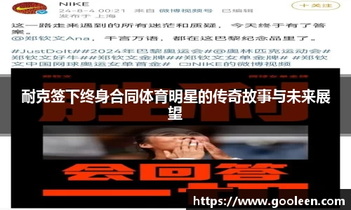 完美体育·WM