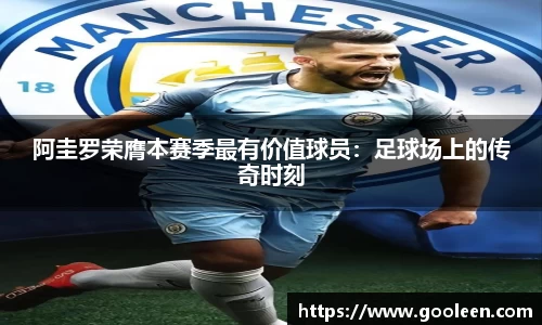 wm365完美体育官方网站