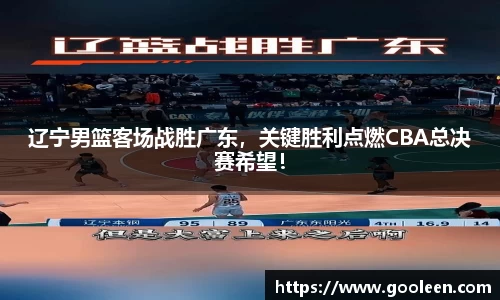 完美体育·(中国)官方网站-WM SPORTS