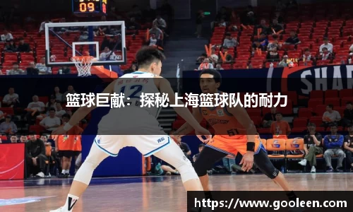 完美体育·(中国)官方网站-WM SPORTS