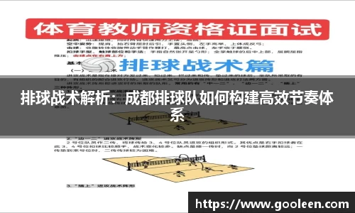 完美体育·(中国)官方网站-WM SPORTS