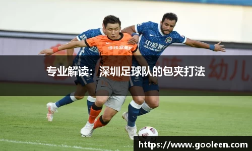 wm365完美体育官方网站