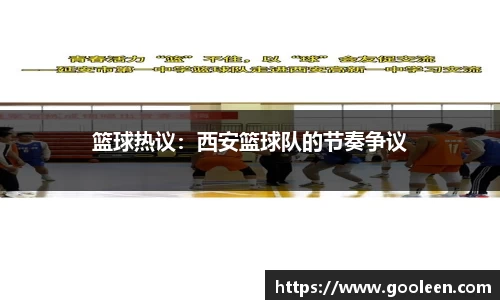 wm365完美体育官方网站