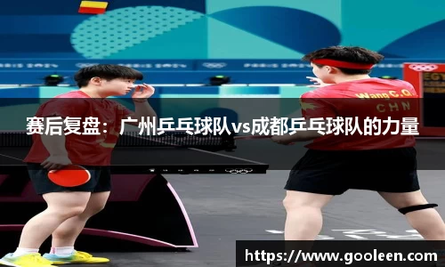 wm365完美体育官方网站