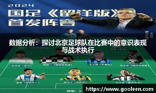 完美体育·(中国)官方网站-WM SPORTS