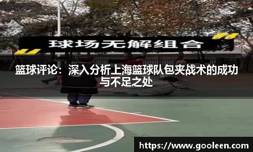 完美体育·(中国)官方网站-WM SPORTS
