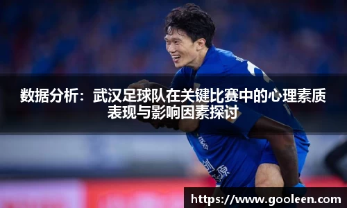 完美体育·(中国)官方网站-WM SPORTS