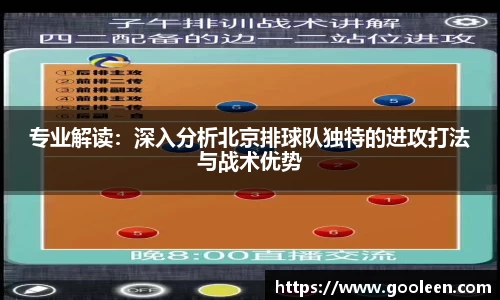 完美体育·WM