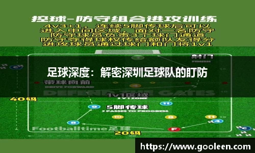 wm365完美体育