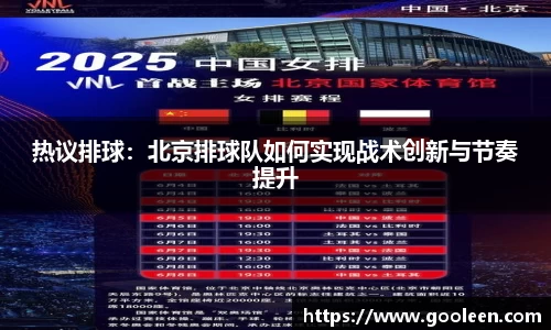 wm365完美体育官方网站