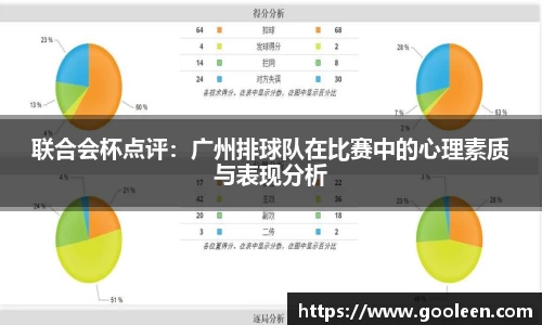 完美体育·(中国)官方网站-WM SPORTS
