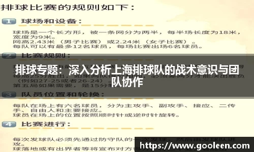 wm365完美体育官方网站