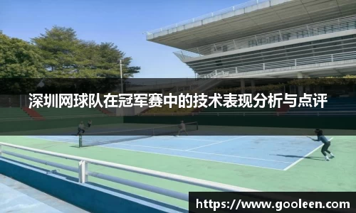 wm365完美体育官方网站