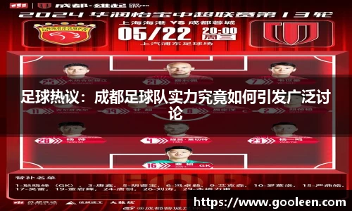 完美体育·(中国)官方网站-WM SPORTS