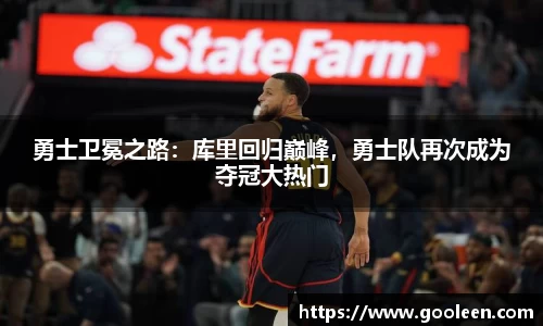 wm365完美体育