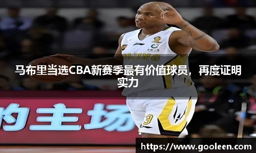 完美体育·(中国)官方网站-WM SPORTS