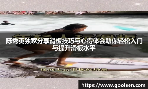 wm365完美体育官方网站