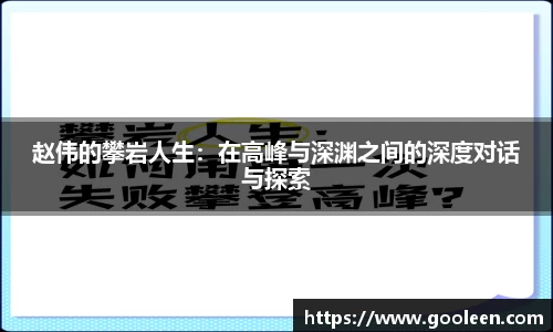 完美体育·WM