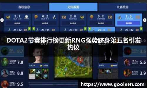 wm365完美体育官方网站