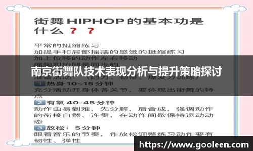 wm365完美体育官方网站
