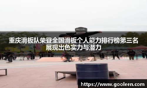 完美体育·(中国)官方网站-WM SPORTS