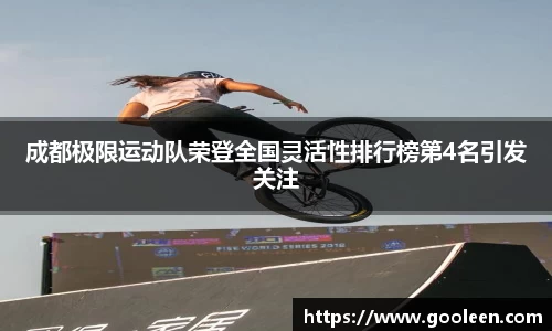 wm365完美体育