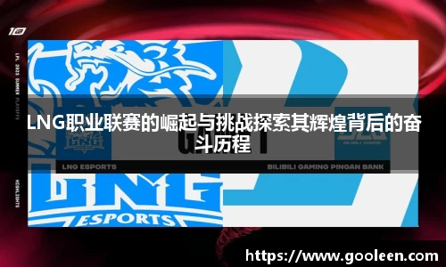 wm365完美体育官方网站