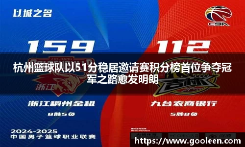 wm365完美体育