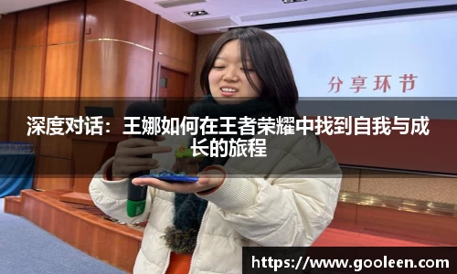 完美体育·(中国)官方网站-WM SPORTS