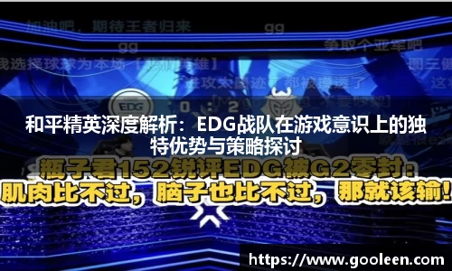 wm365完美体育官方网站