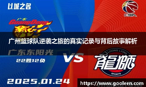wm365完美体育