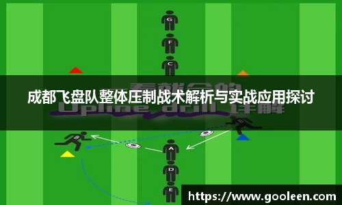 完美体育·(中国)官方网站-WM SPORTS