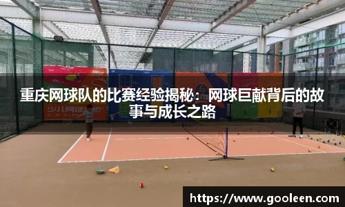 wm365完美体育官方网站