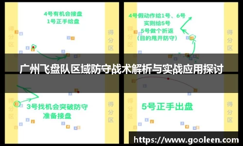 完美体育·(中国)官方网站-WM SPORTS