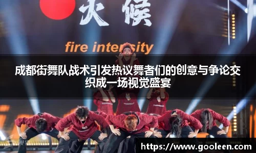 完美体育·(中国)官方网站-WM SPORTS
