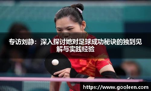 wm365完美体育官方网站