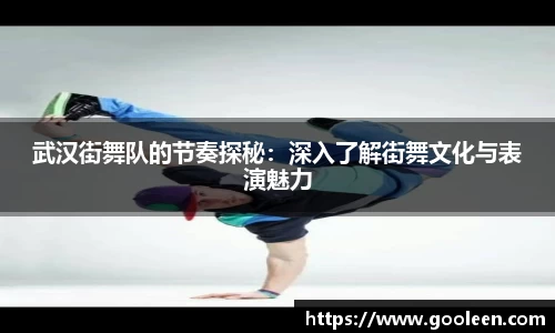 完美体育·WM
