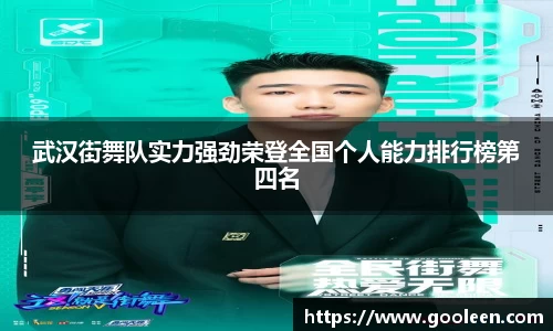 wm365完美体育