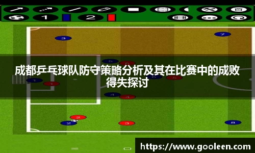 完美体育·WM