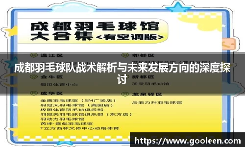 wm365完美体育官方网站