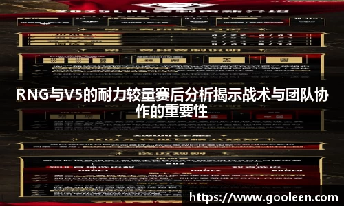 wm365完美体育官方网站