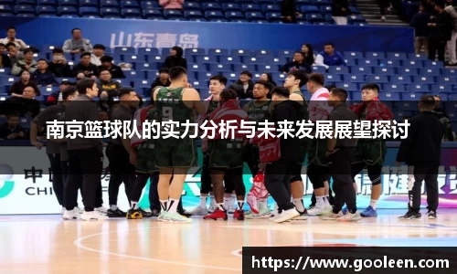 完美体育·(中国)官方网站-WM SPORTS
